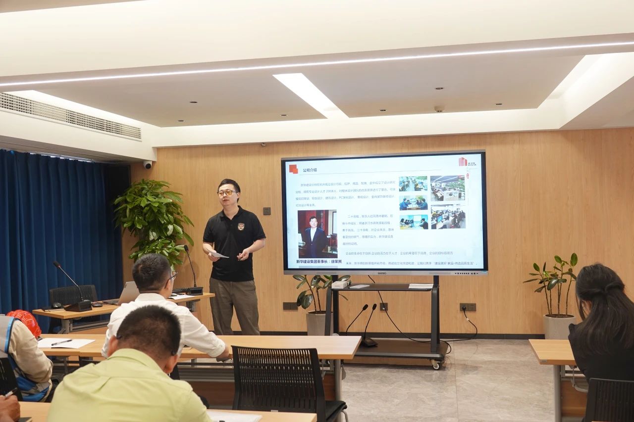 凝“新”聚力 奔向未来|集团开展新员工入职培训-浙江新华建设集团有限公司
